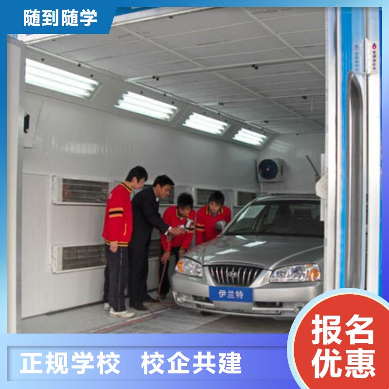 中式烹调培训视频-中式烹调培训|四川省甘孜市|道孚|炉霍|遂宁|内江|自贡|绵阳|泸州