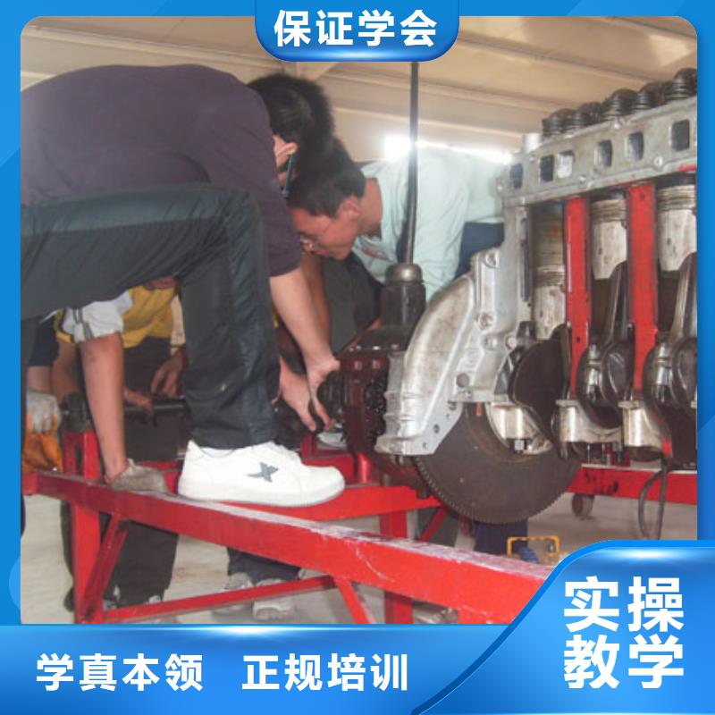 中式烹调培训-视频-四川省眉山市全日制大专(眉山市分公司)_中式烹调培训