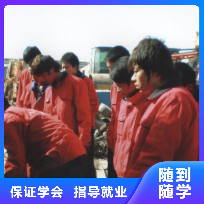 挖掘机操作保定虎振技工学校就业