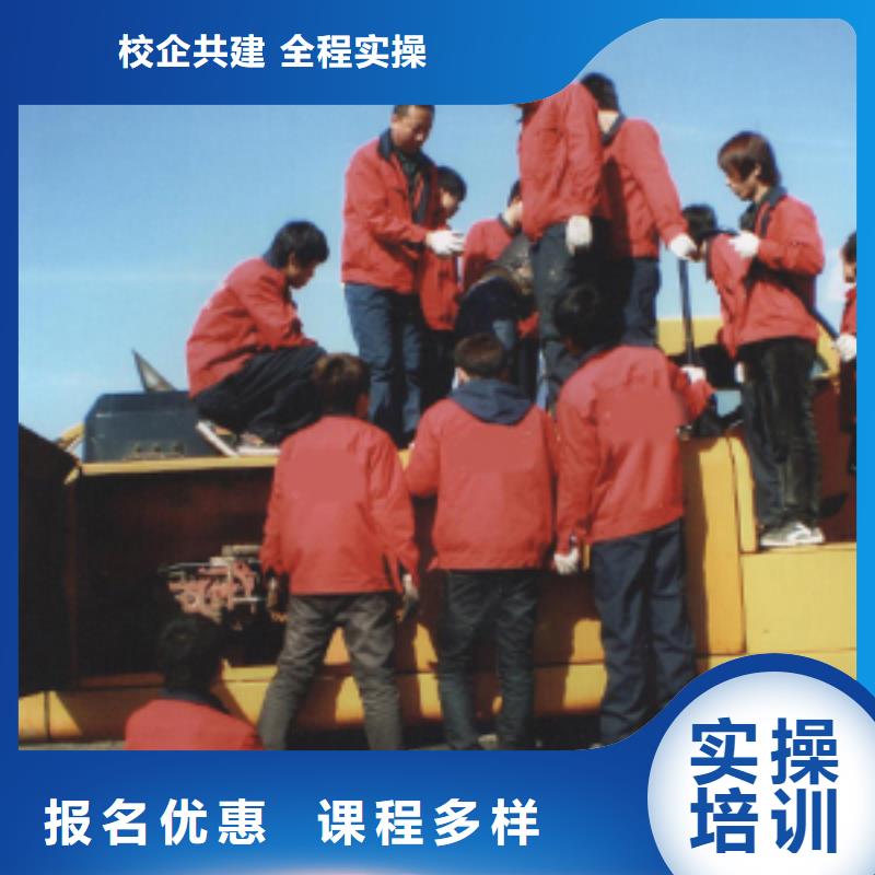 中式烹调培训视频-中式烹调培训-河南省焦作市当地货源-沁阳|山阳|洛阳|三门峡|开封|新乡|南阳