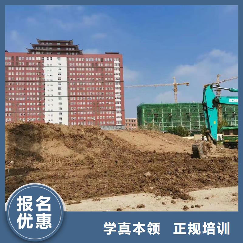 【挖掘机操作_虎振招生电话老师专业】
