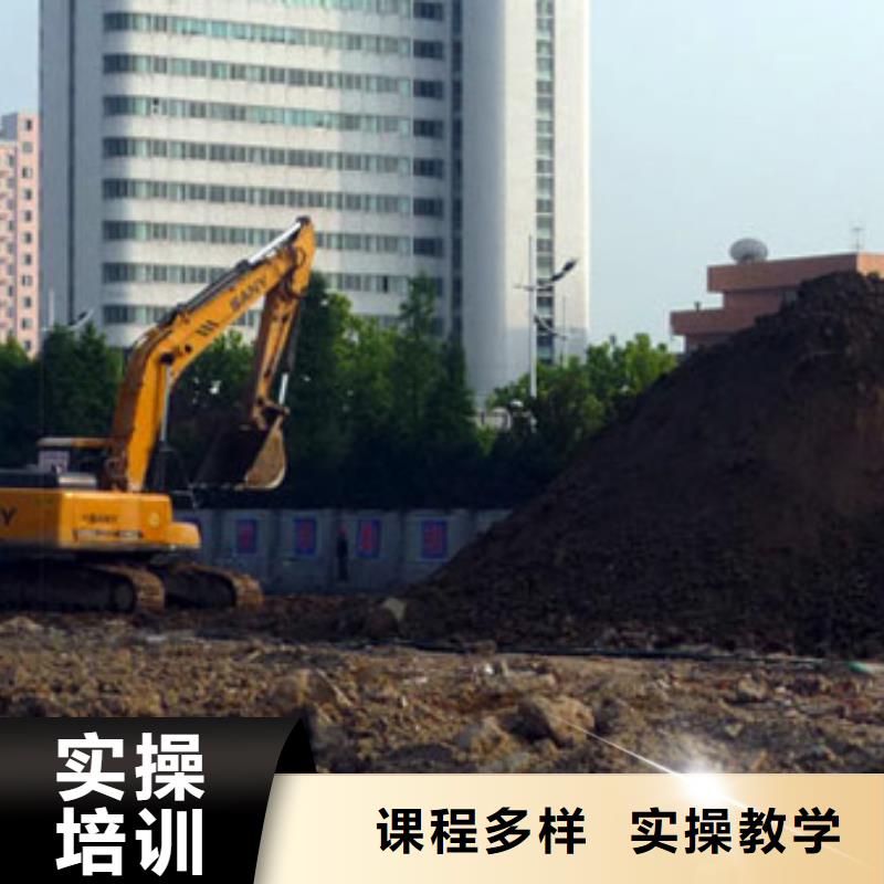 【挖掘机操作】-虎振烹饪学校招生电话就业前景好大专院校中式烹调培训