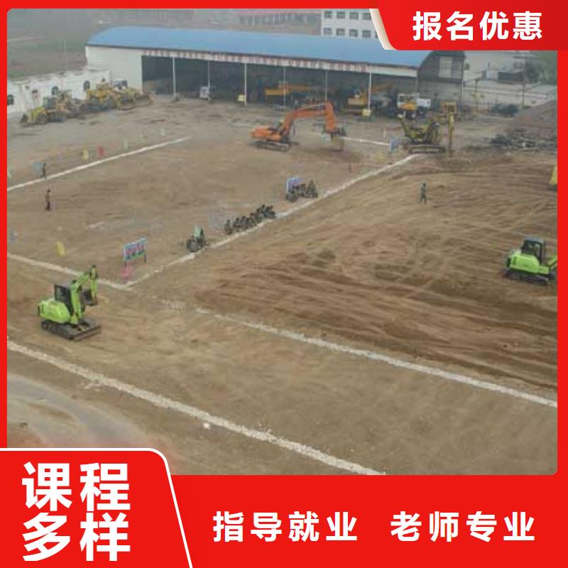 【挖掘机操作_虎振招生电话老师专业】