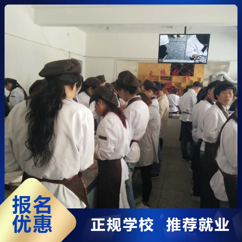 【虎振中西糕点学校】汽修学校保证学会