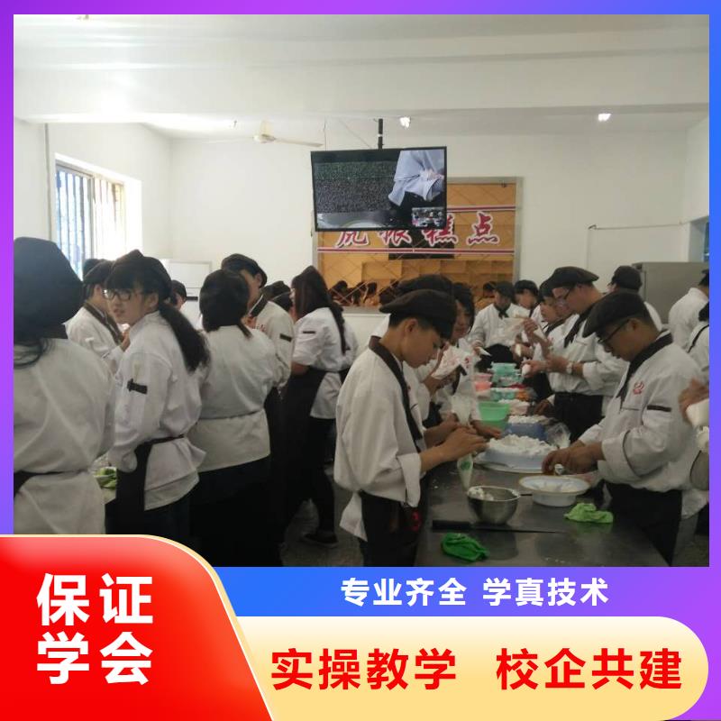 虎振中西糕点学校汽车维修师资力量强