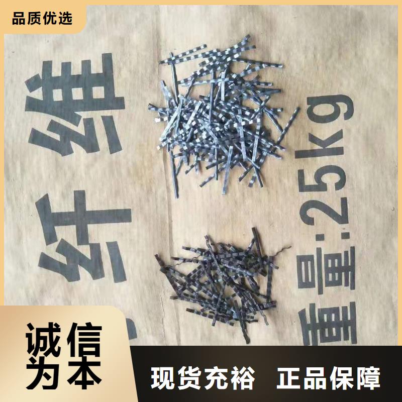 钢纤维【【三维土工网垫】】多种款式可随心选择