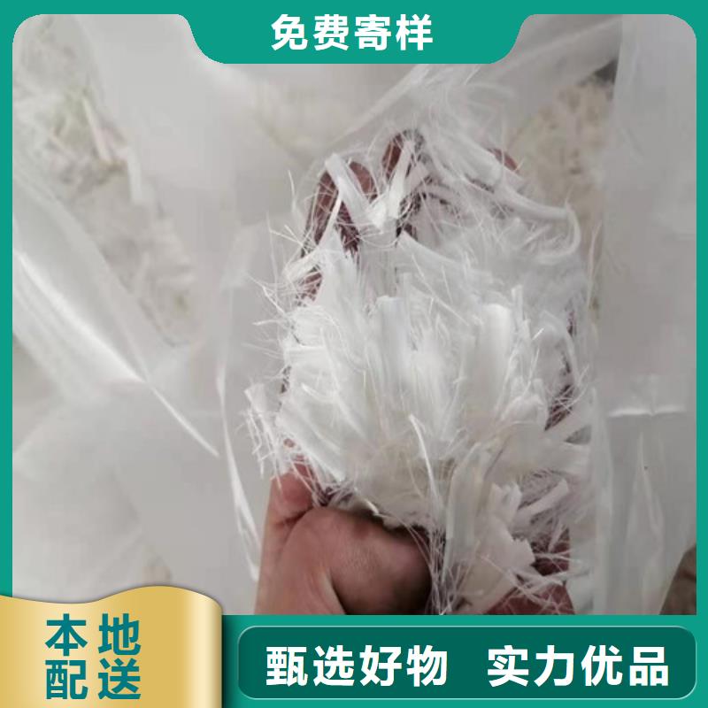 钢纤维,环保抑尘剂土工布工程施工案例