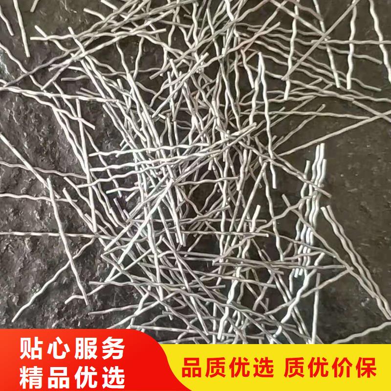 钢纤维_涤纶土工格栅源头直供