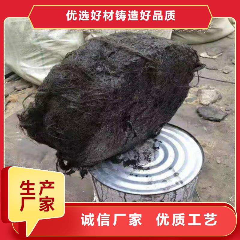 沥青木板抑尘剂细节之处更加用心