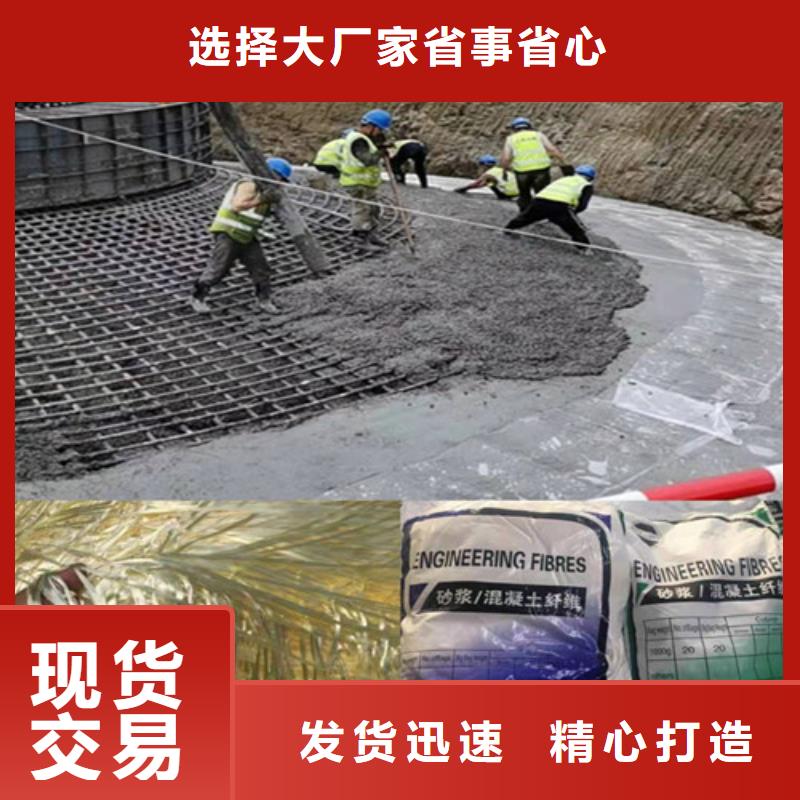 抗裂纤维凸结点钢塑土工格栅型号齐全