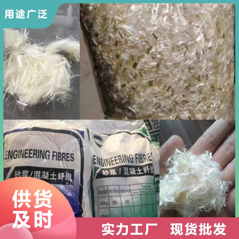 抗裂纤维【除尘布袋】0中间商差价