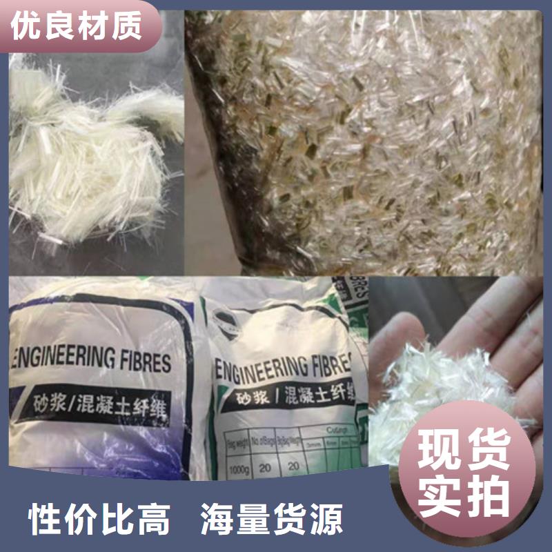 抗裂纤维防渗土工膜常年出售