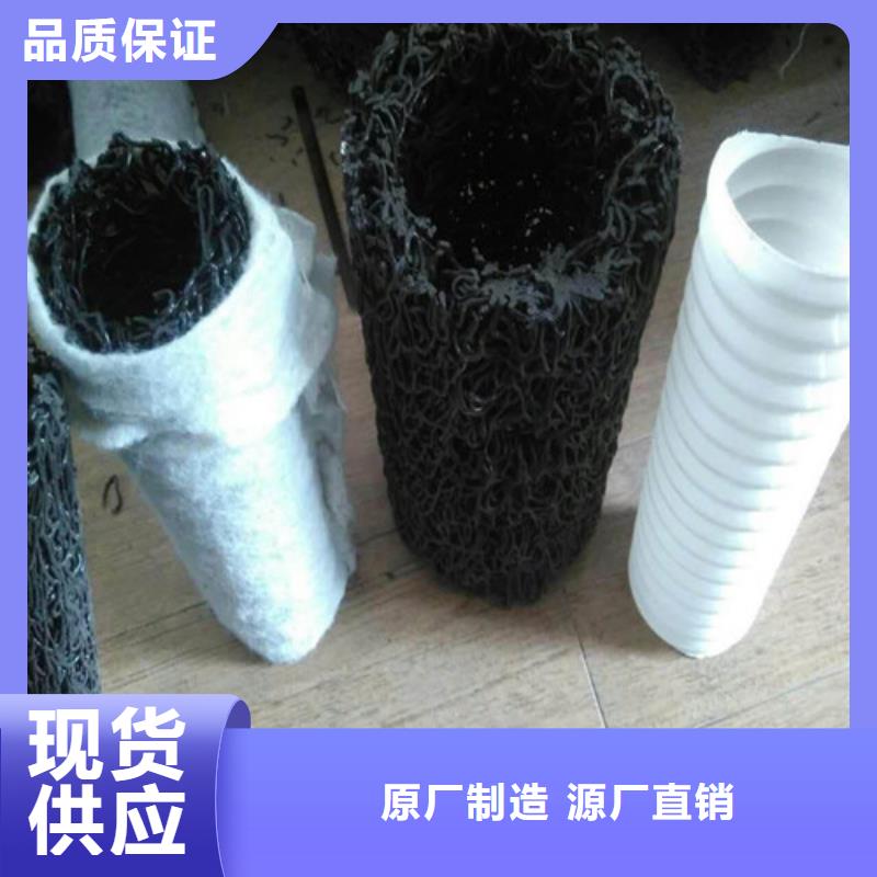 盲沟盲管单向塑料土工格栅实体诚信经营