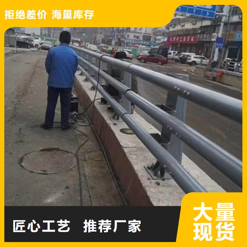 桥梁护栏,市政道路防撞护栏工艺精细质保长久