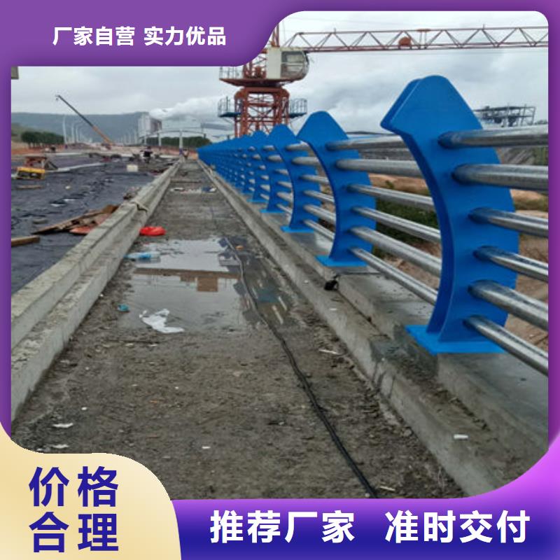 桥梁护栏,市政道路防撞护栏工艺精细质保长久