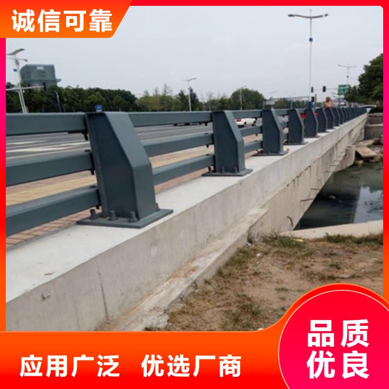 桥梁护栏道路护栏的简单介绍