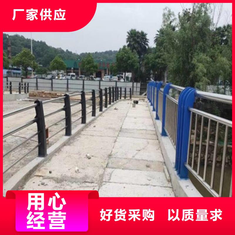 桥梁护栏道路护栏的简单介绍