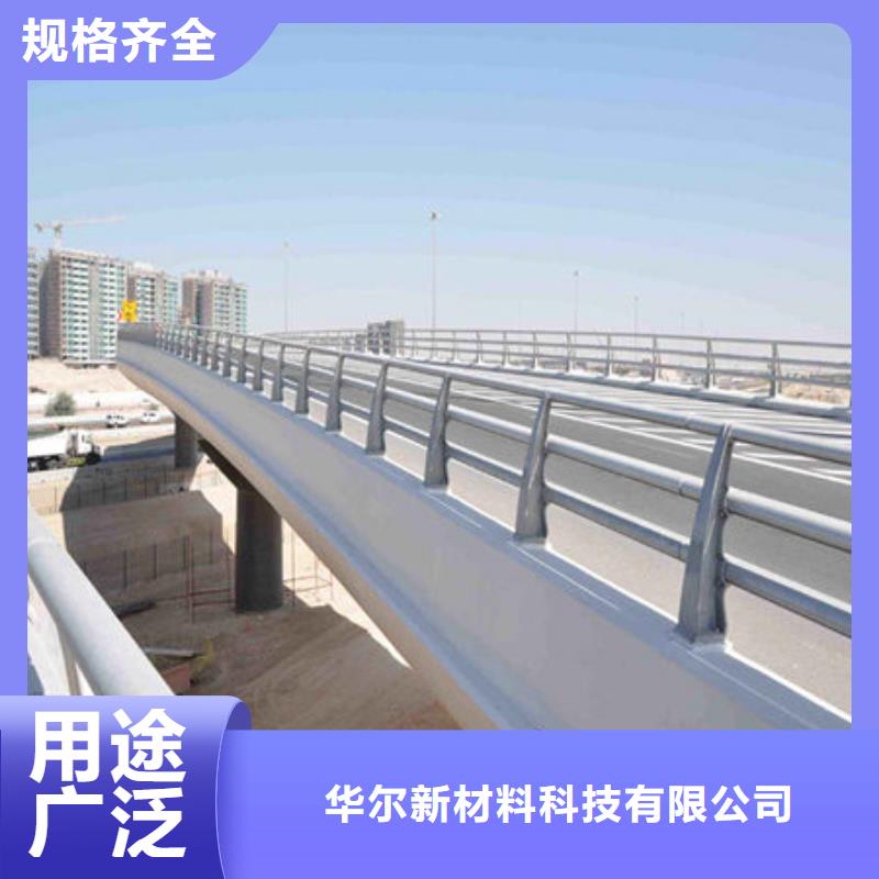 桥梁护栏公路护栏实拍展现