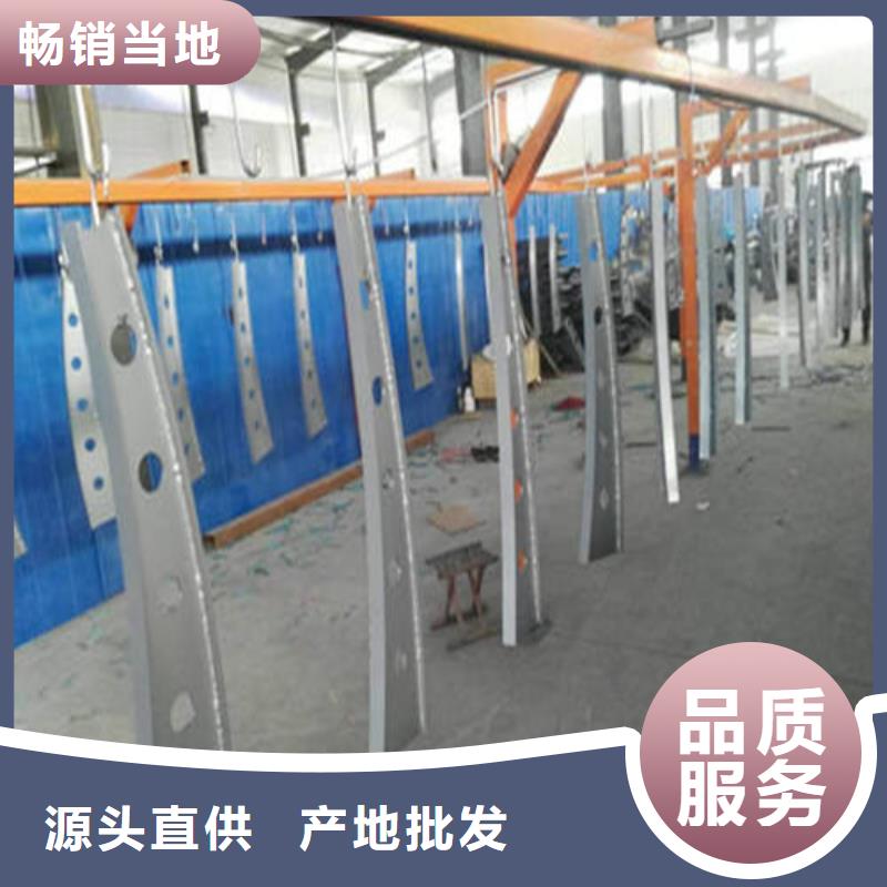 不锈钢复合管人行道护栏一手价格