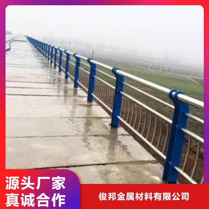 不锈钢复合管【不锈钢护栏】品质保障价格合理