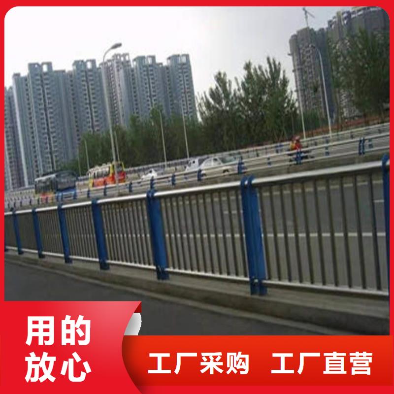 不锈钢复合管_市政道路防护栏支持非标定制