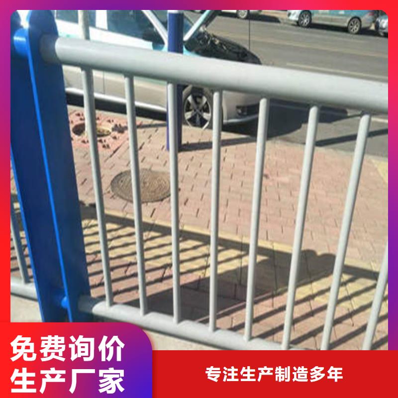 不锈钢复合管道路护栏厂家规格全