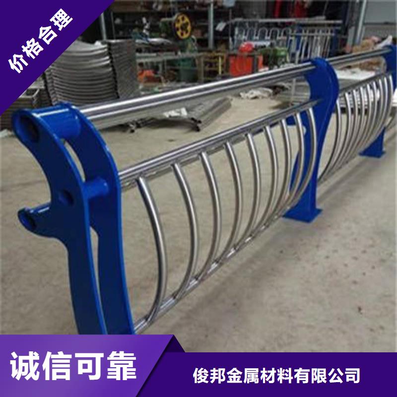 不锈钢复合管桥梁护栏厂家热销产品
