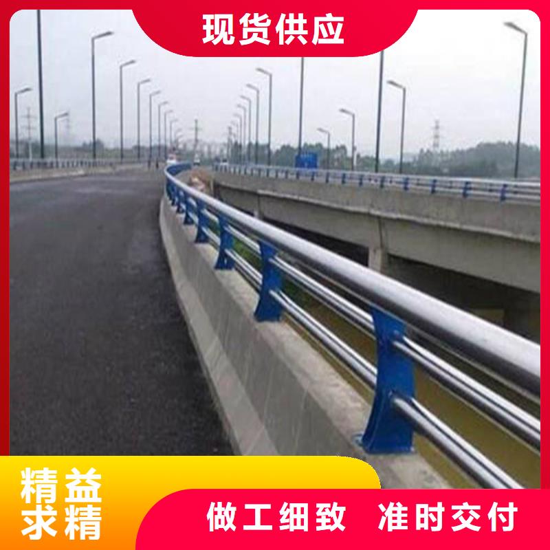 【不锈钢复合管道路隔离栏老品牌厂家】