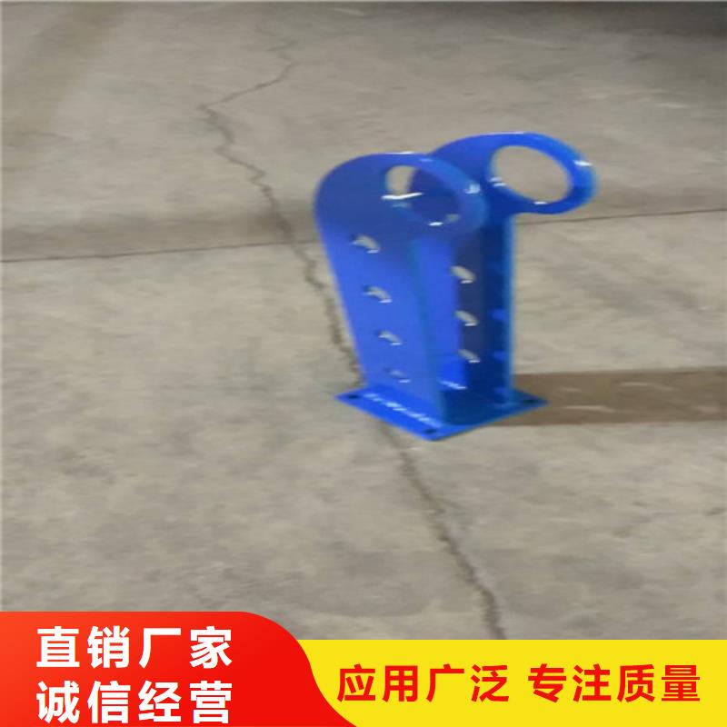 【不锈钢复合管人行道护栏 匠心品质】