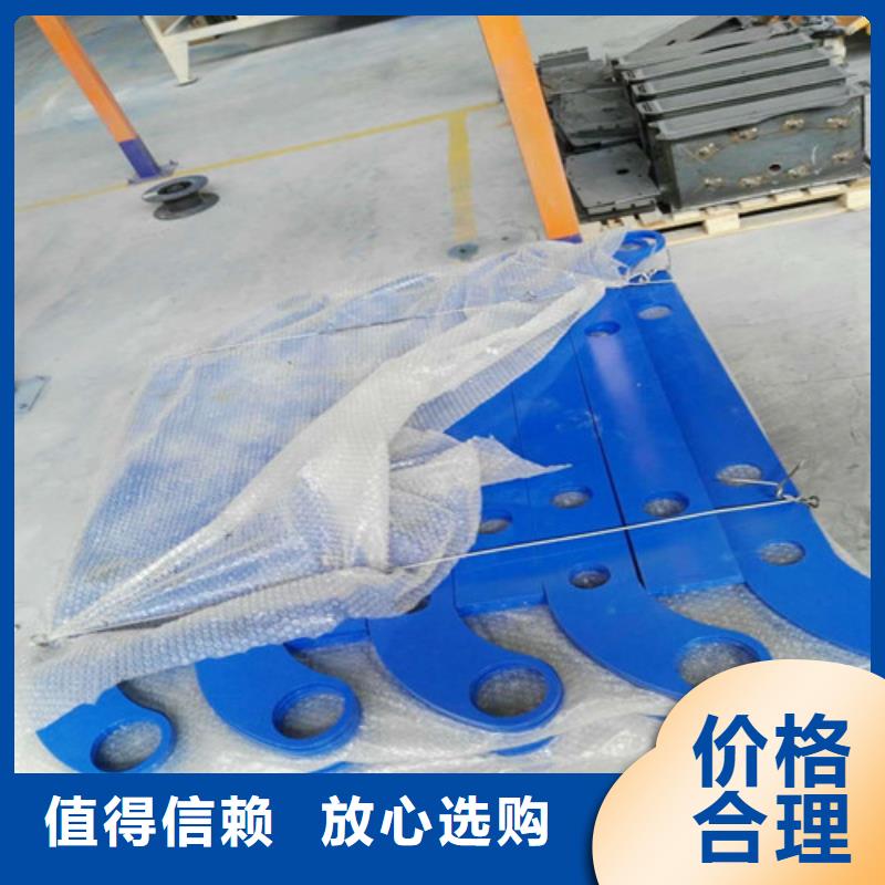 【不锈钢复合管【景观】护栏货源充足】