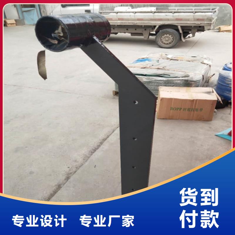 不锈钢复合管M型防撞护栏货源充足