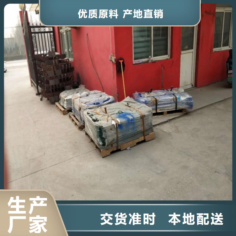 【不锈钢复合管政护栏质量好】