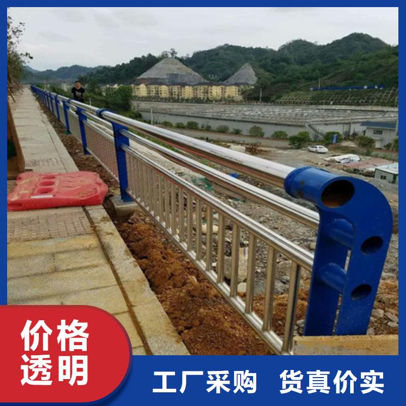 【不锈钢复合管【不锈钢复合管】厂家直发】