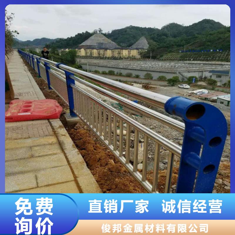 不锈钢复合管LED防护栏杆质量上乘