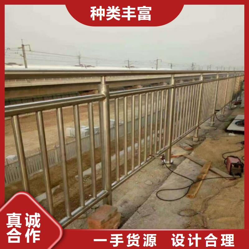 不锈钢复合管铝合金护栏多种款式可随心选择