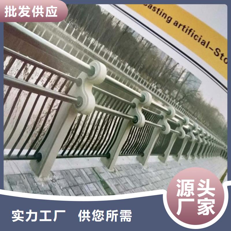 不锈钢复合管,立柱用心服务