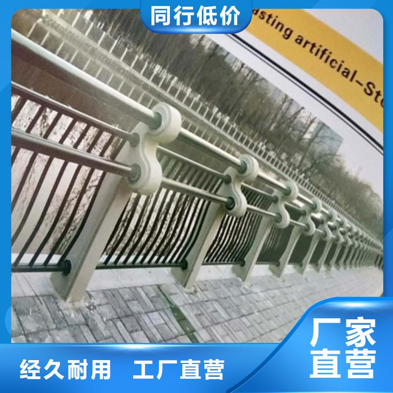 不锈钢复合管-304不锈钢复合管准时交付