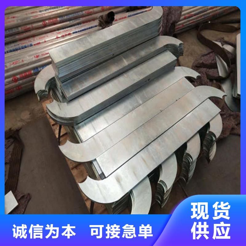 不锈钢复合管镀锌波形护栏商家