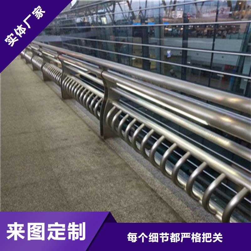 不锈钢复合管 【桥梁护栏】今年新款