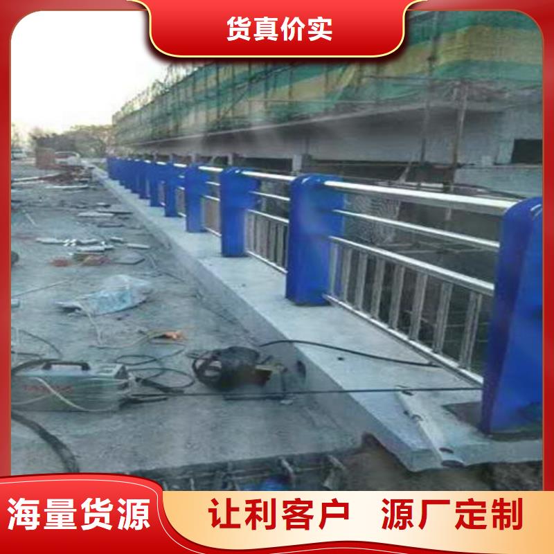 【不锈钢复合管】_防撞护栏优势