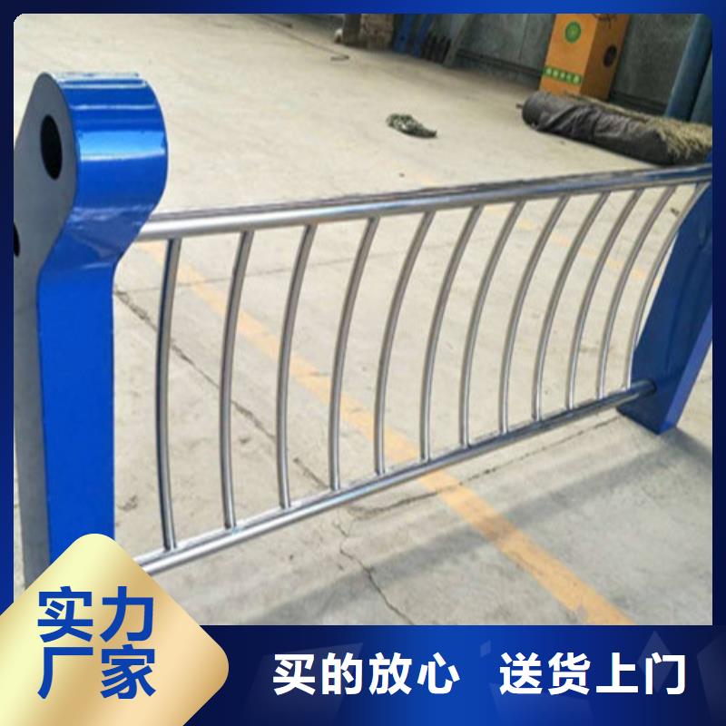 不锈钢复合管道路隔离栏严选好货