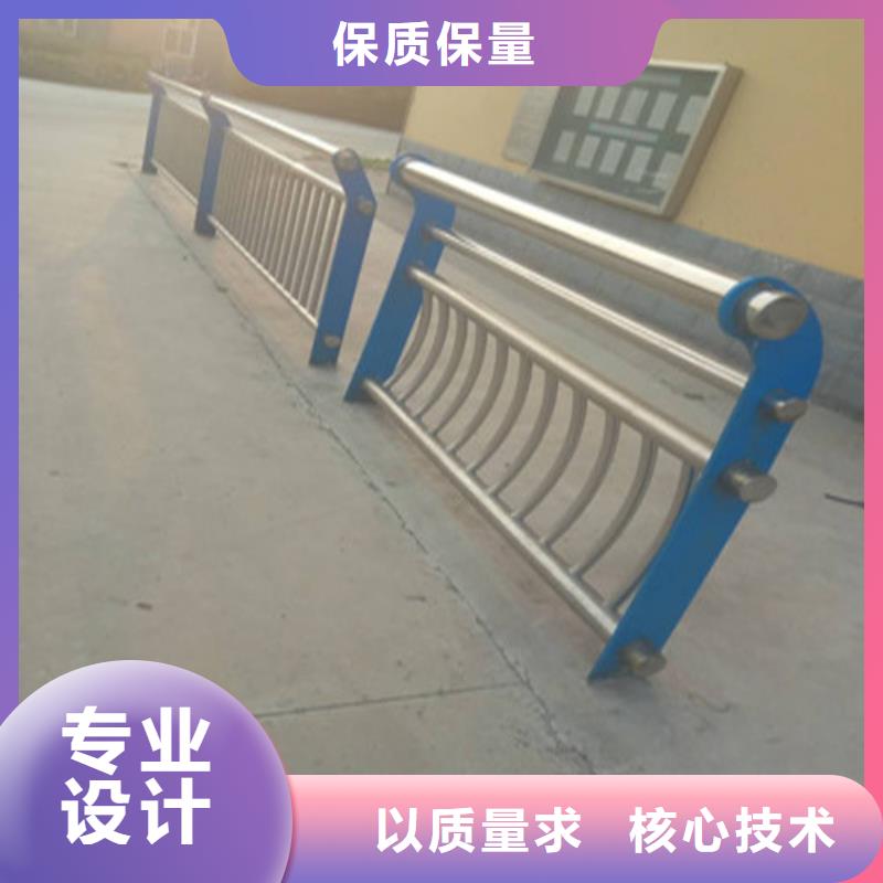 【不锈钢复合管道路隔离栏老品牌厂家】