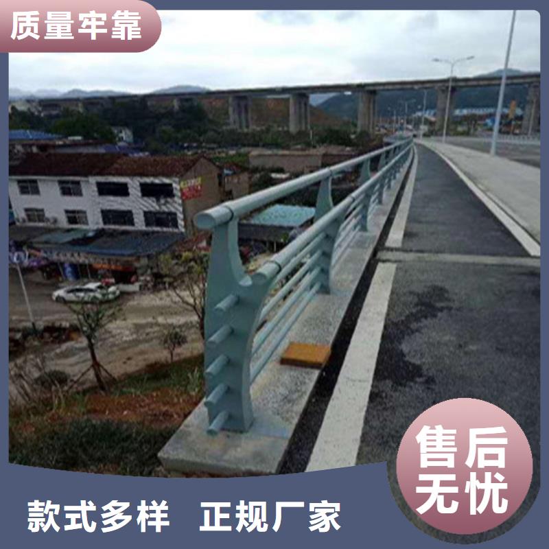 不锈钢复合管【人行道栏杆】本地配送