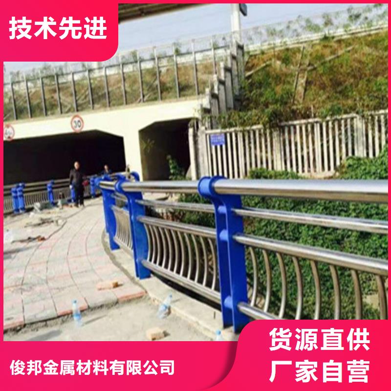 不锈钢复合管【不锈钢护栏】品质保障价格合理