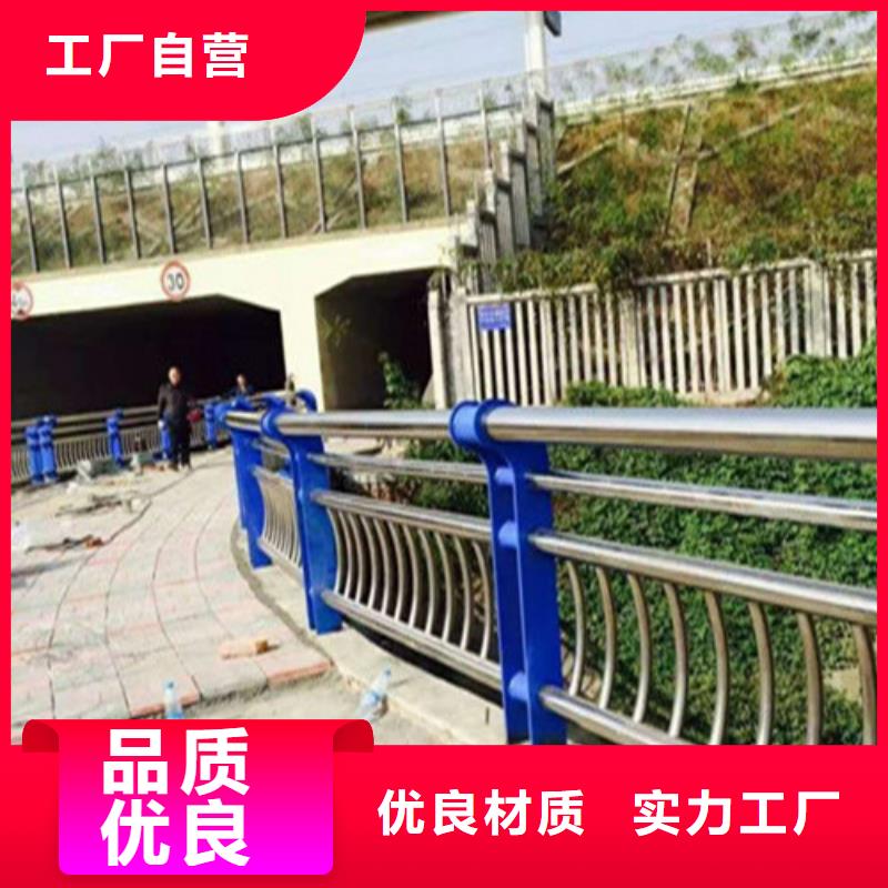 不锈钢复合管,【高速开口栏网】欢迎来厂考察