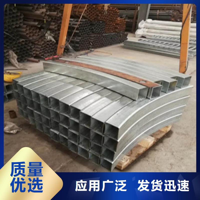 【不锈钢复合管】,不锈钢复合管栏杆质量安心