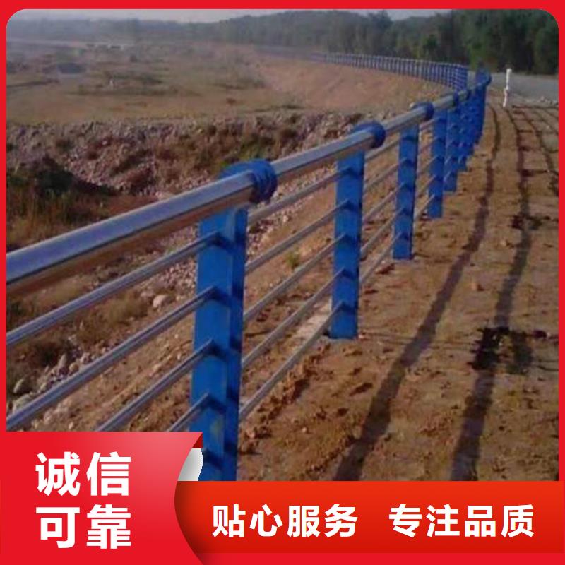 不锈钢复合管人行道护栏多家仓库发货