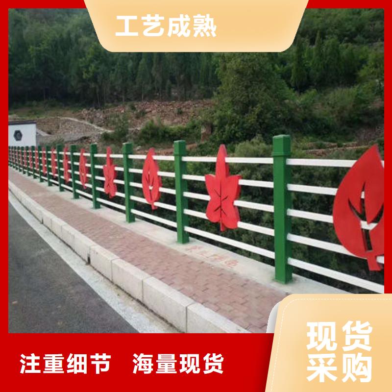 不锈钢复合管不锈钢复合管栏杆真材实料
