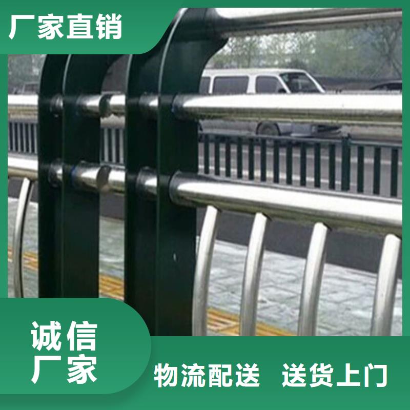 【不锈钢复合管】_桥梁护栏批发专业生产制造厂俊邦【中央分隔栏】