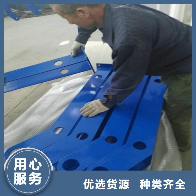 【不锈钢复合管】【高速开口栏网】品质好才是硬道理